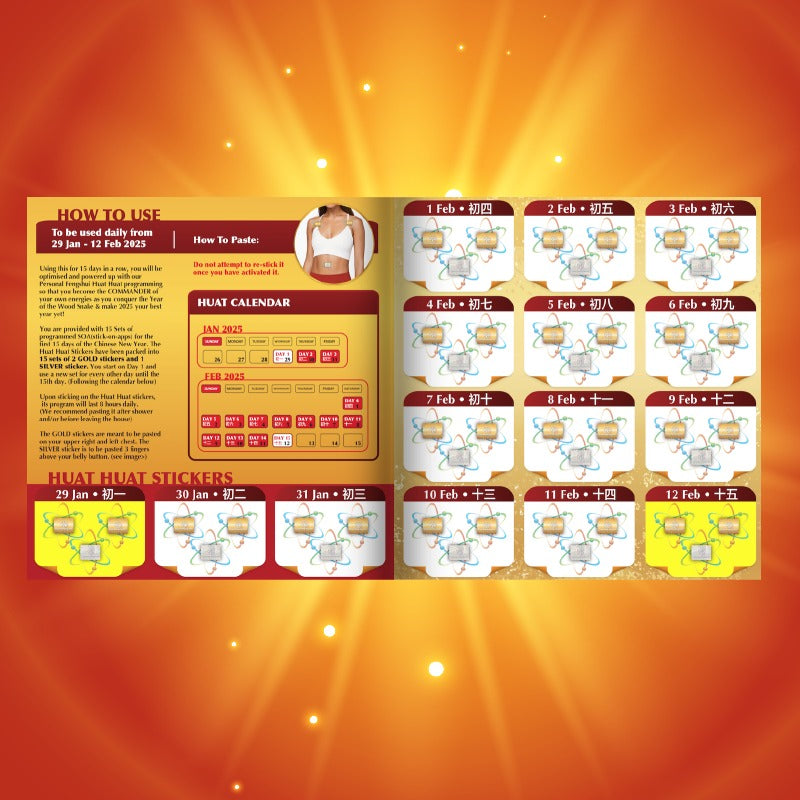 15-Day-CNY Personal Fengshui HUAT HUAT Stickers [Optimised for 2025 CNY]