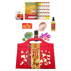 (PRE-ORDER) 2026 CNY Quantum Prosperity Lou Hei Kit