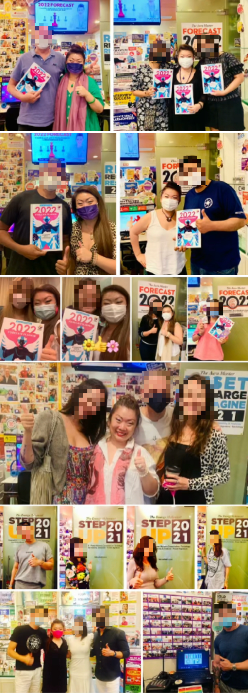 [Waitlist Exclusive] 2026 Forecast